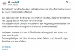 R.I.P.一名莱比锡球迷入场时突发疾病去世，俱乐部社媒哀悼
